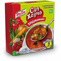 Traditional kharcho soup
